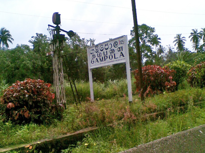 Memories of Orwell Estates, Gampola | Sri Lanka | The Localist